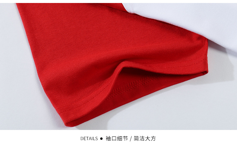 详情页_14