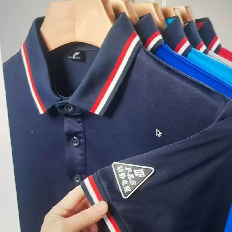 防静电服装订做