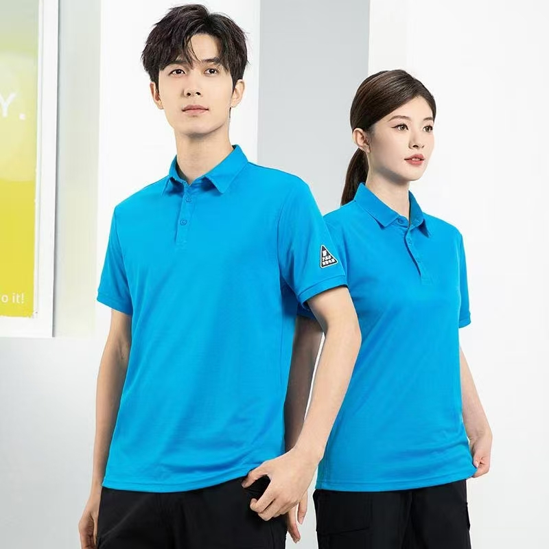 防静电服装定制