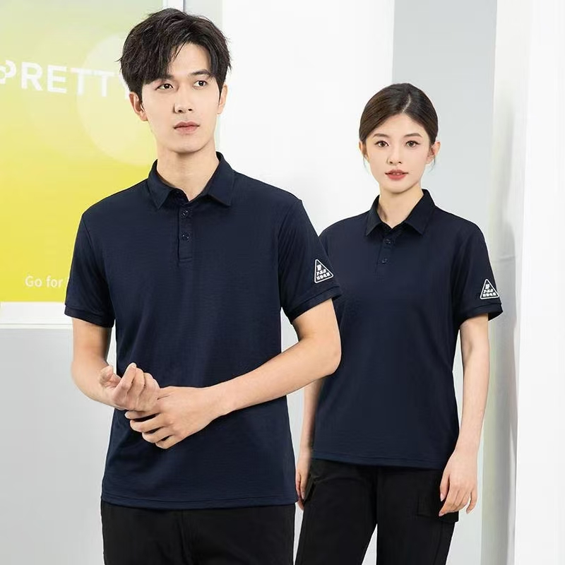 防静电服装定制