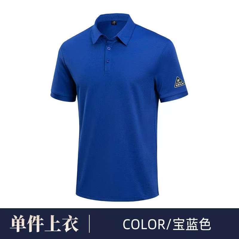 防静电服装订做