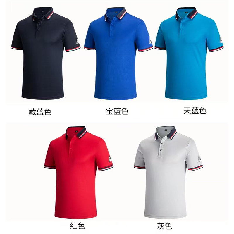 防静电服装订做